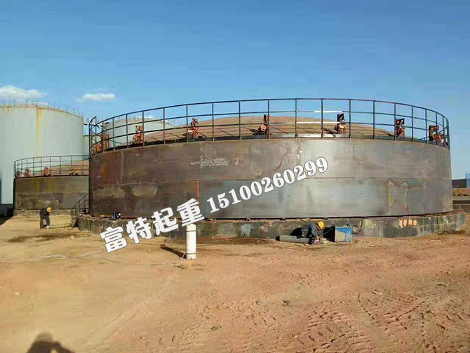 陕西志丹使用案例