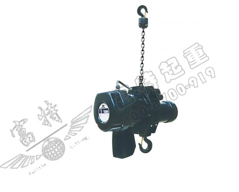 舞台环链电动葫芦