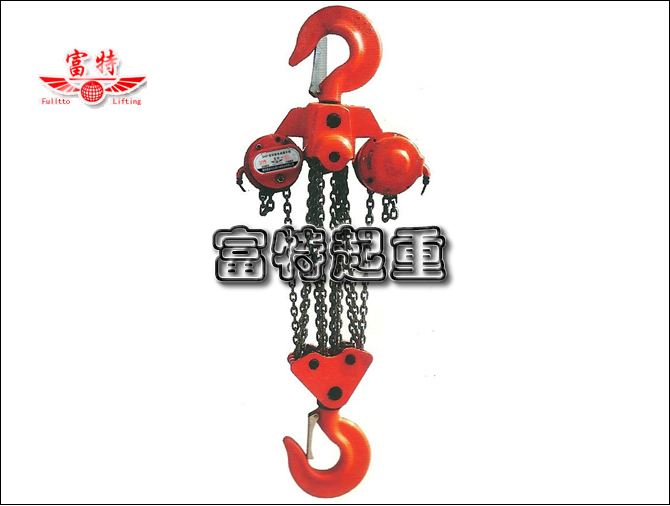 富特新款30吨DHP型环链电动葫芦